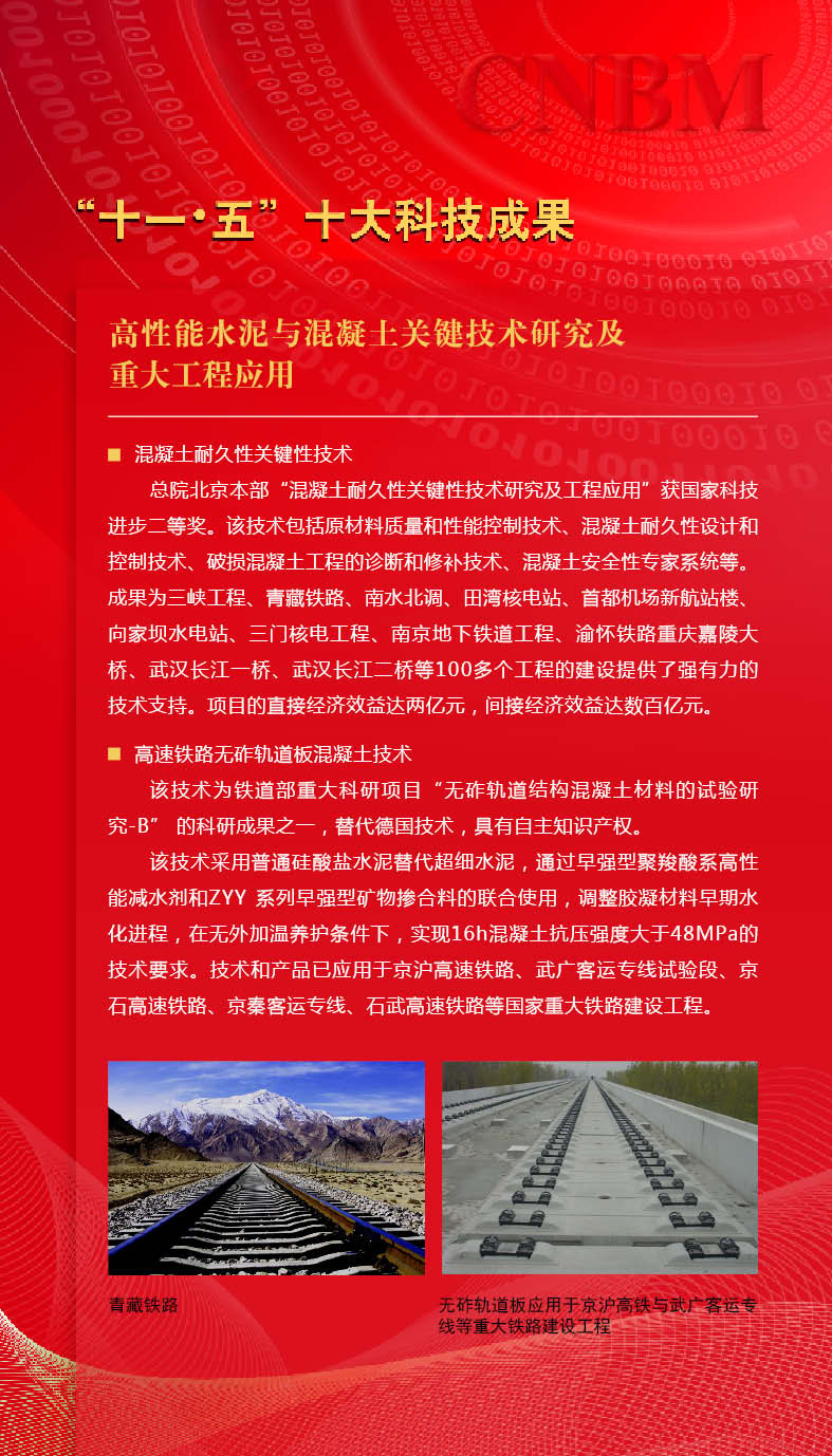 口袋德州官网-口袋德州APP下载
