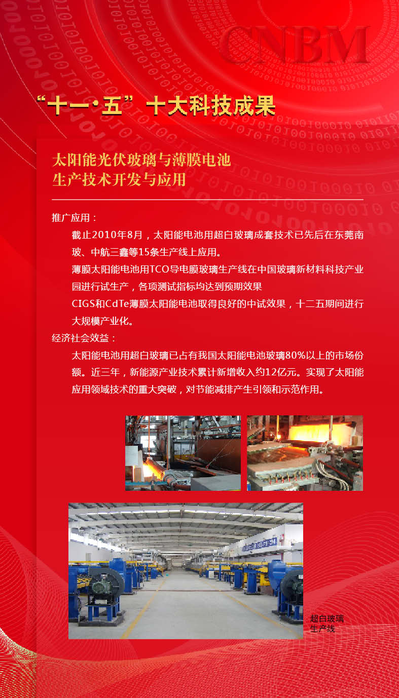 口袋德州官网-口袋德州APP下载