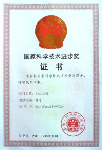 口袋德州官网-口袋德州APP下载