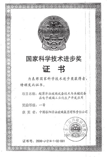 口袋德州官网-口袋德州APP下载