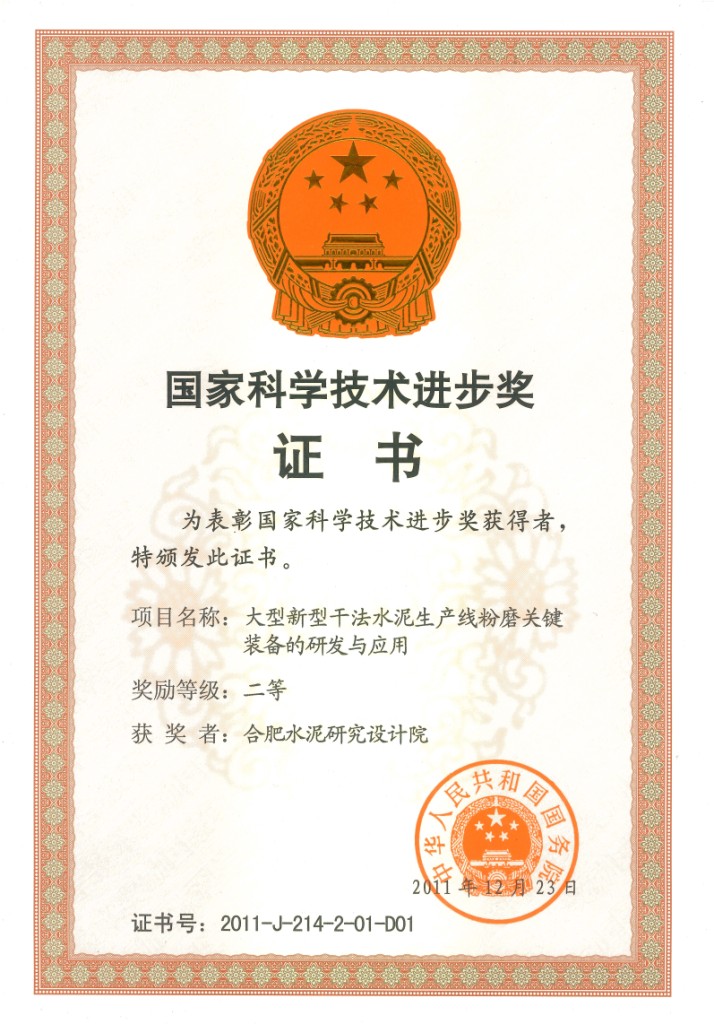 口袋德州官网-口袋德州APP下载