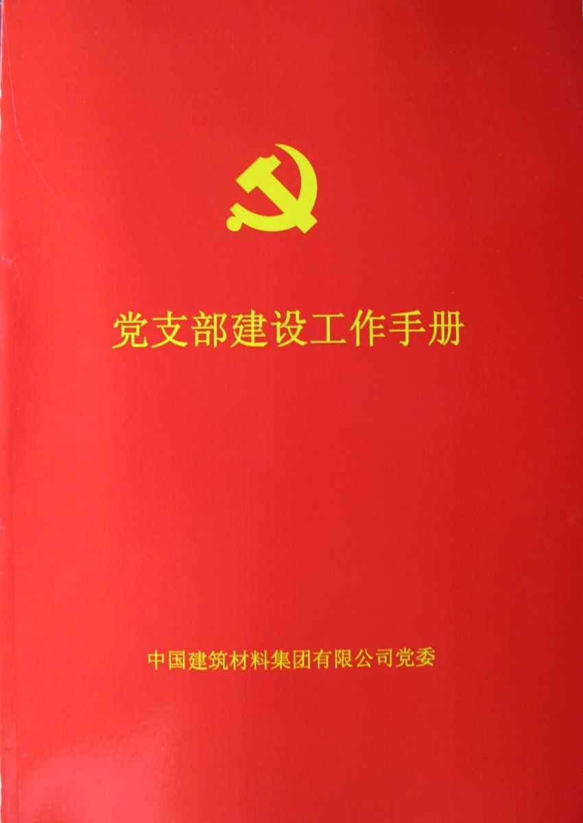口袋德州官网-口袋德州APP下载