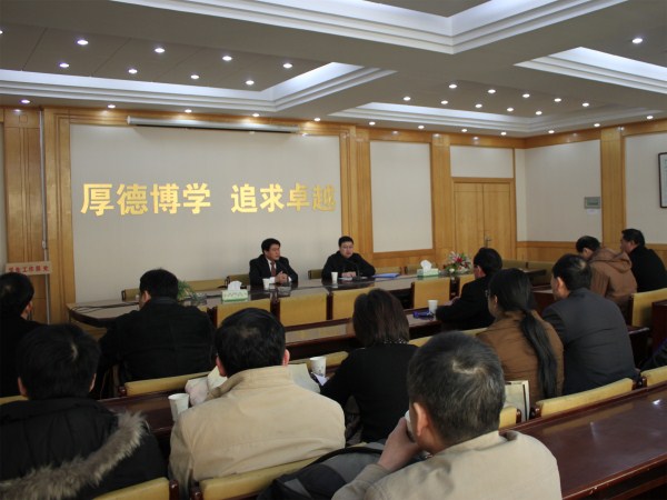 口袋德州官网-口袋德州APP下载