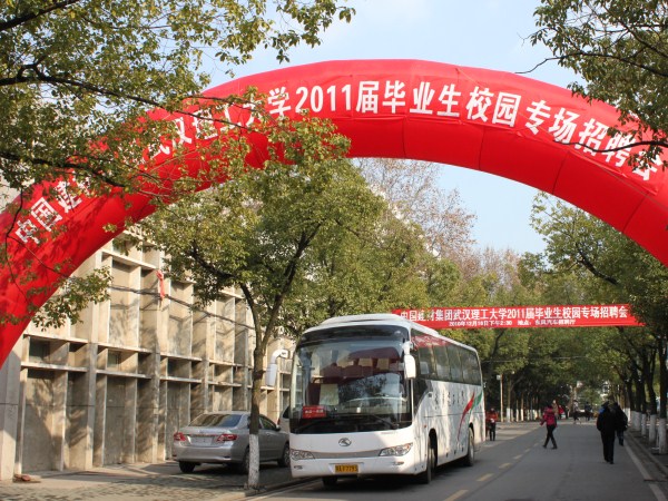 口袋德州官网-口袋德州APP下载
