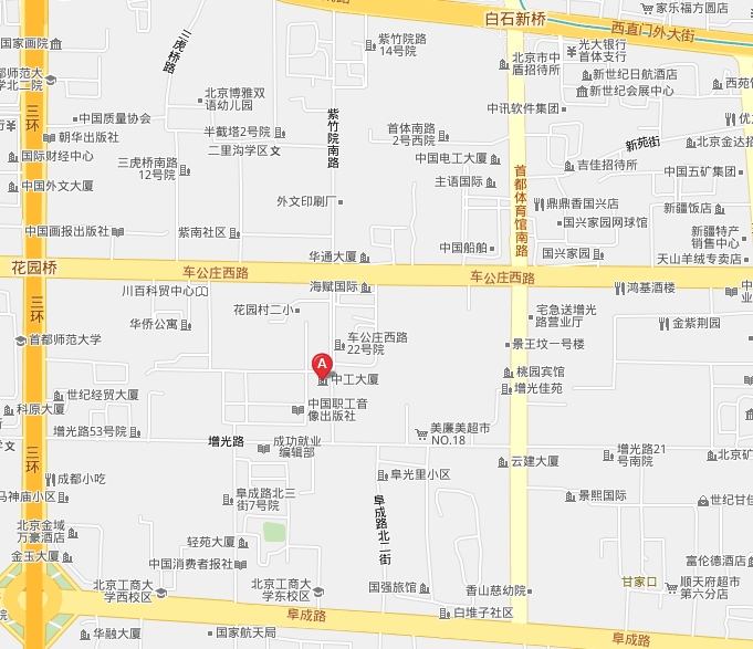 口袋德州官网-口袋德州APP下载