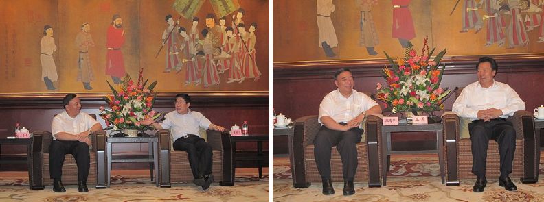 口袋德州官网-口袋德州APP下载