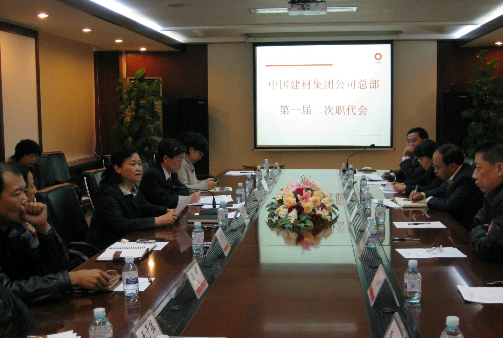 口袋德州官网-口袋德州APP下载
