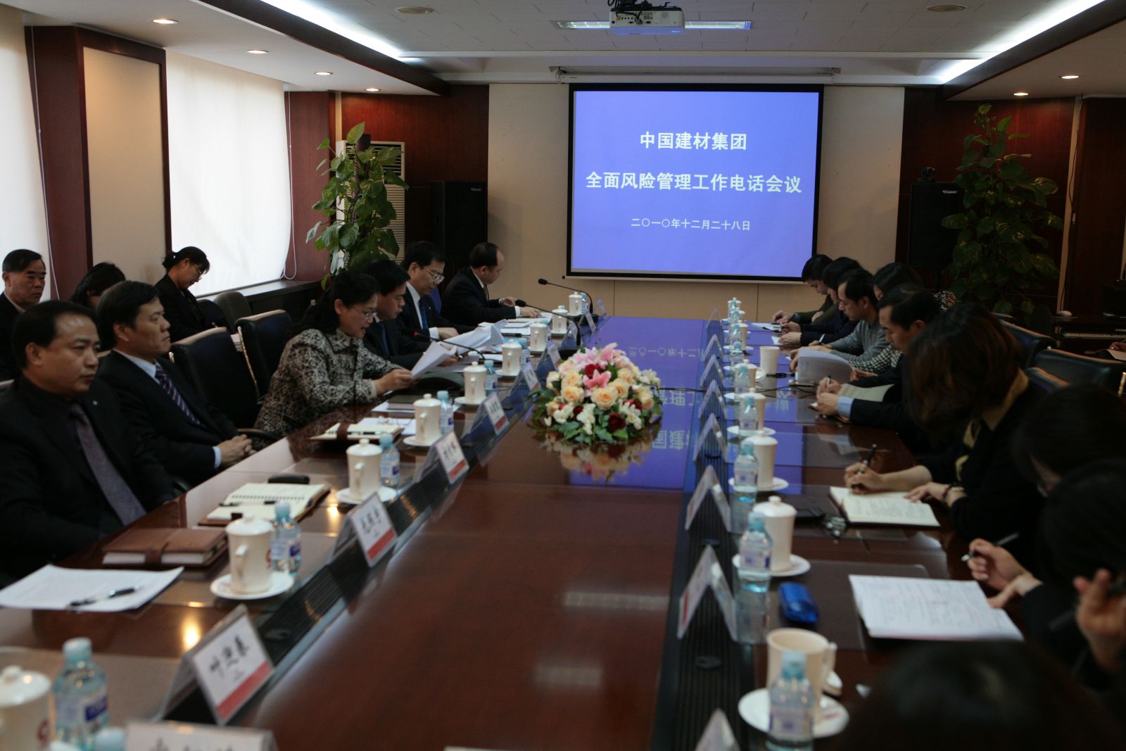 口袋德州官网-口袋德州APP下载