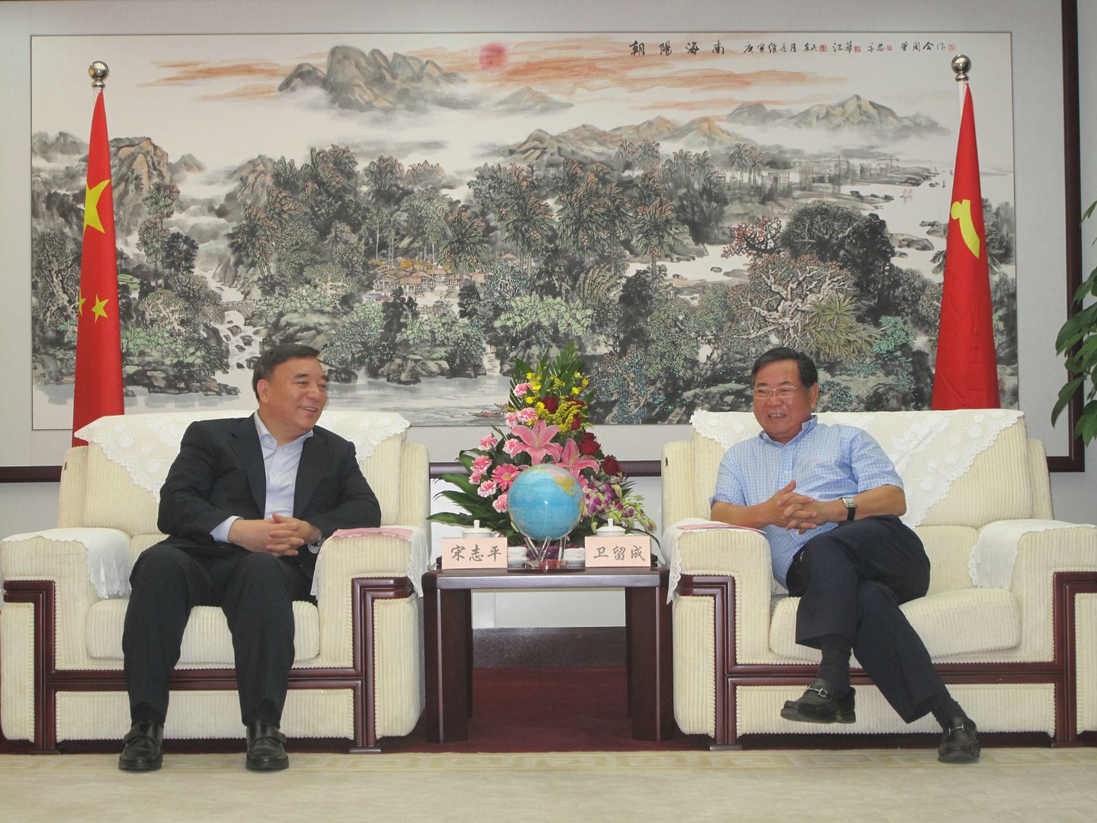 口袋德州官网-口袋德州APP下载