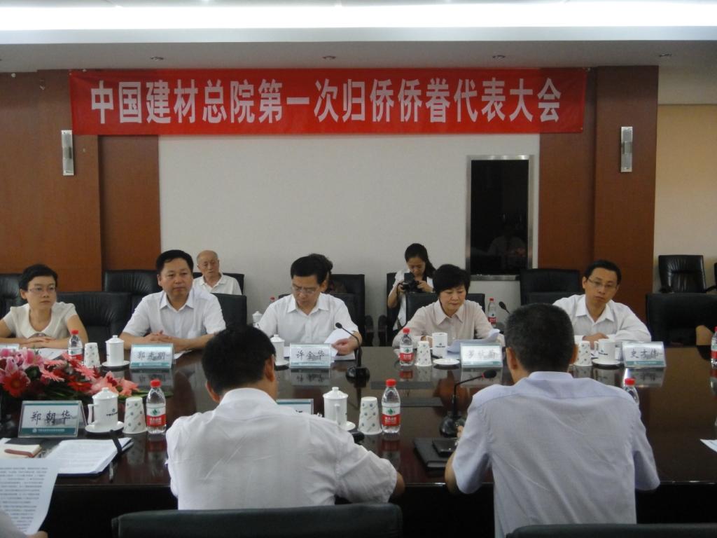 口袋德州官网-口袋德州APP下载