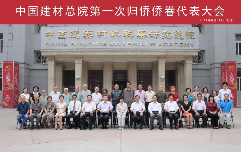 口袋德州官网-口袋德州APP下载