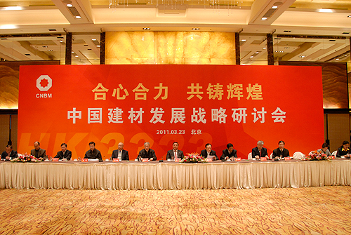 口袋德州官网-口袋德州APP下载