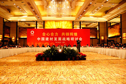 口袋德州官网-口袋德州APP下载