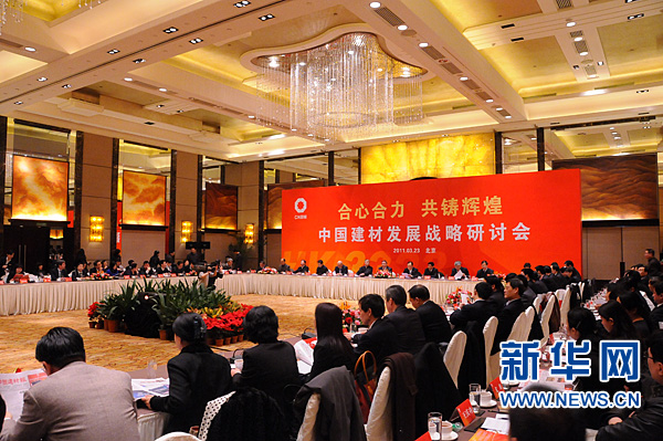 口袋德州官网-口袋德州APP下载