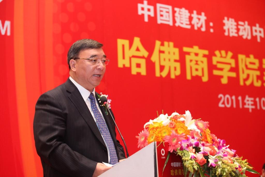 口袋德州官网-口袋德州APP下载