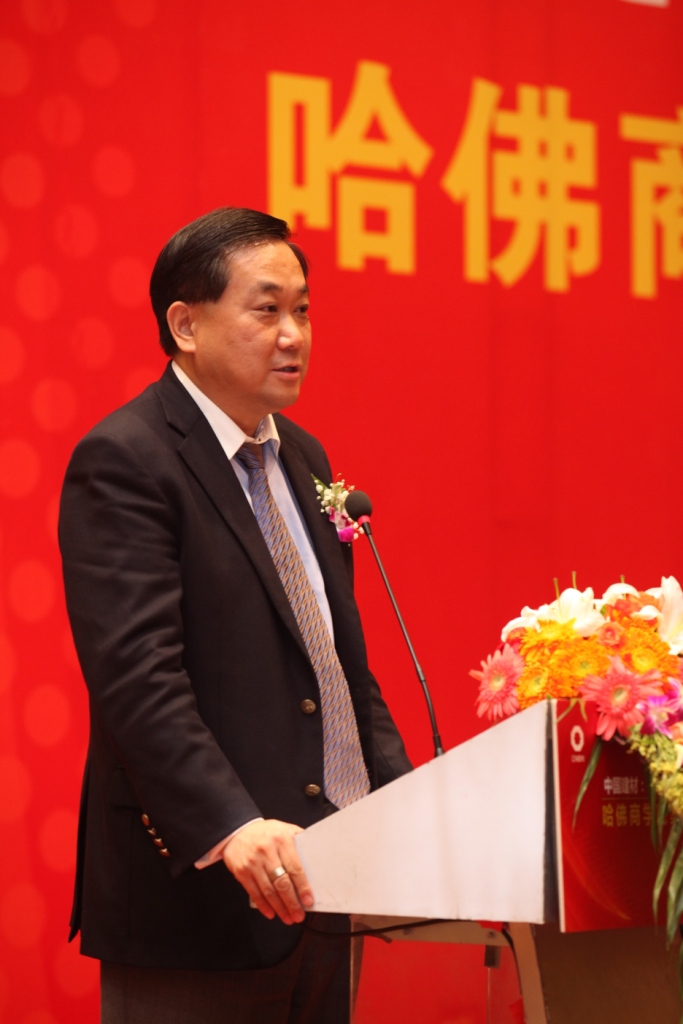 口袋德州官网-口袋德州APP下载