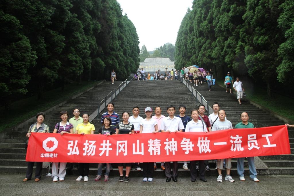 口袋德州官网-口袋德州APP下载