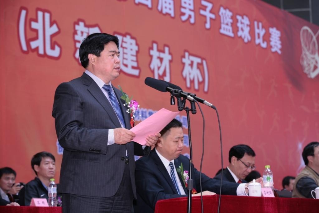 口袋德州官网-口袋德州APP下载