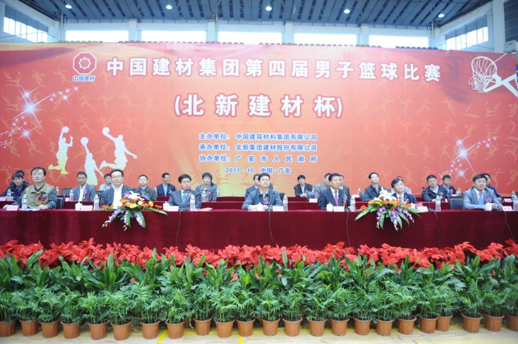 口袋德州官网-口袋德州APP下载