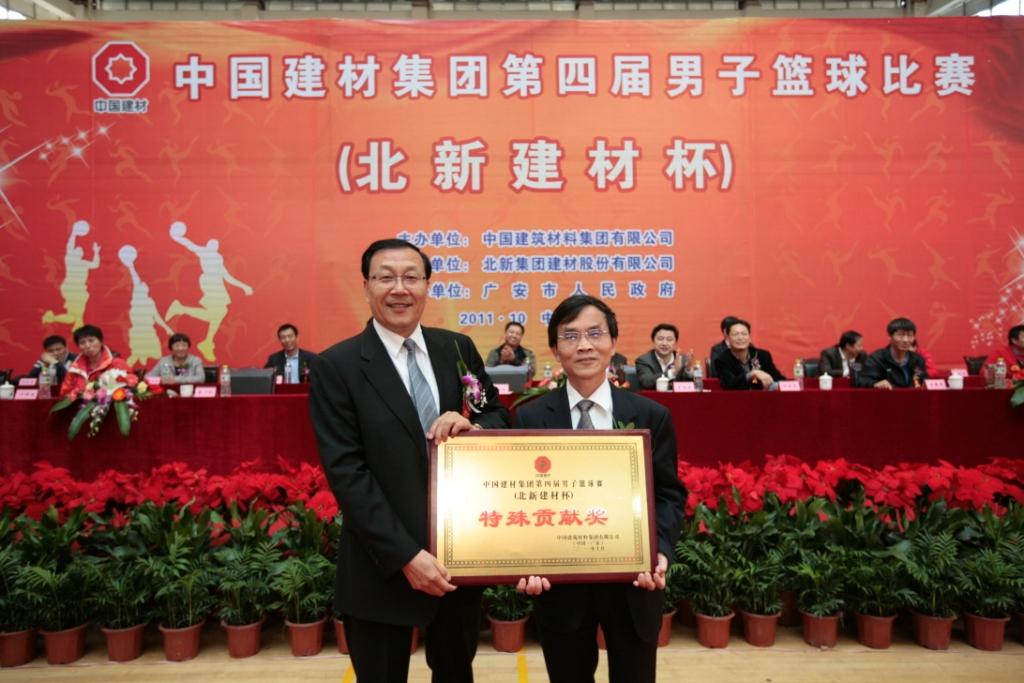 口袋德州官网-口袋德州APP下载