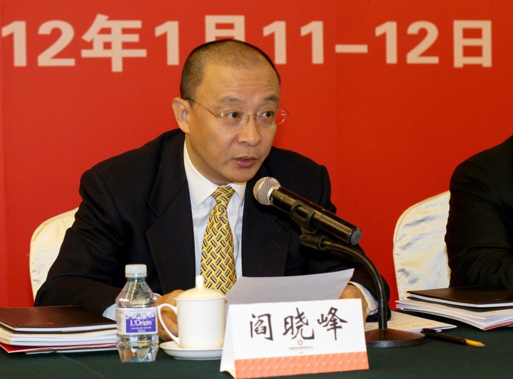 口袋德州官网-口袋德州APP下载