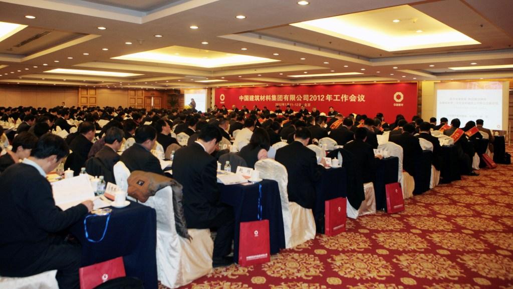 口袋德州官网-口袋德州APP下载