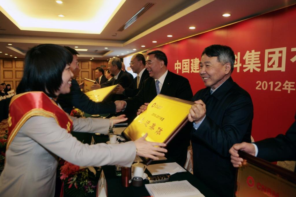 口袋德州官网-口袋德州APP下载