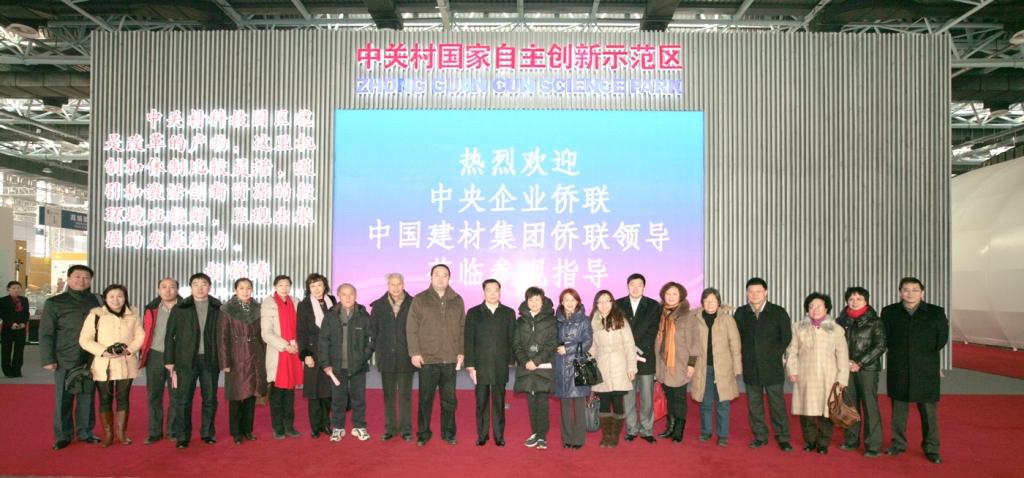 口袋德州官网-口袋德州APP下载