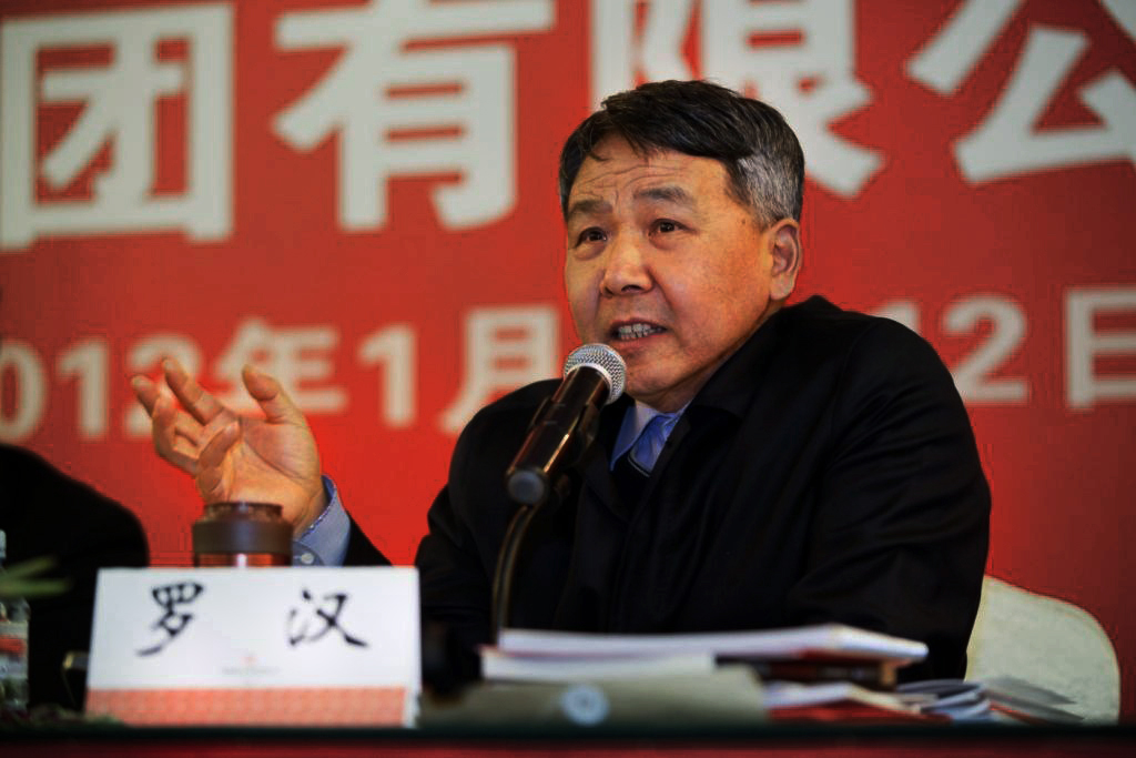 口袋德州官网-口袋德州APP下载