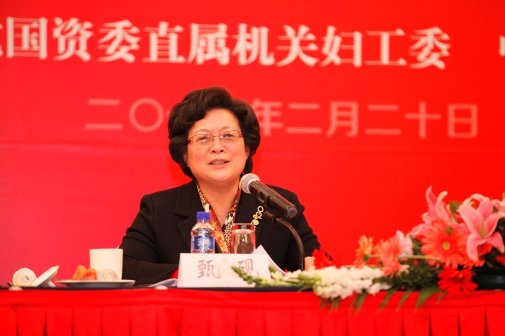 口袋德州官网-口袋德州APP下载