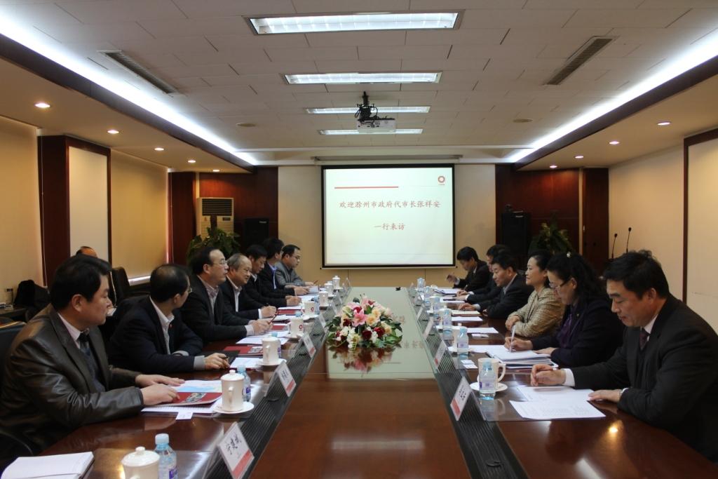 口袋德州官网-口袋德州APP下载