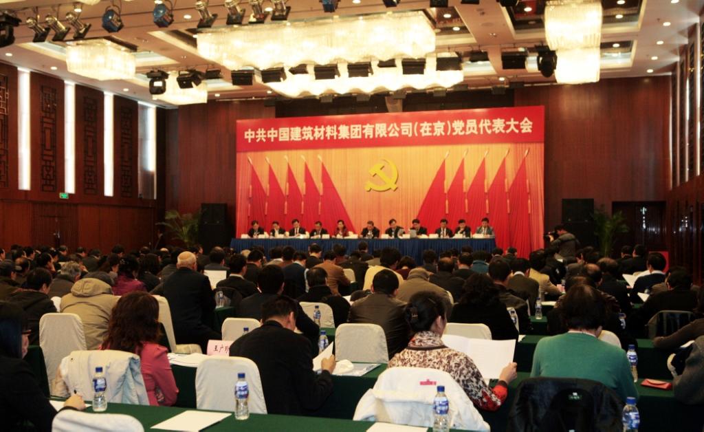 口袋德州官网-口袋德州APP下载