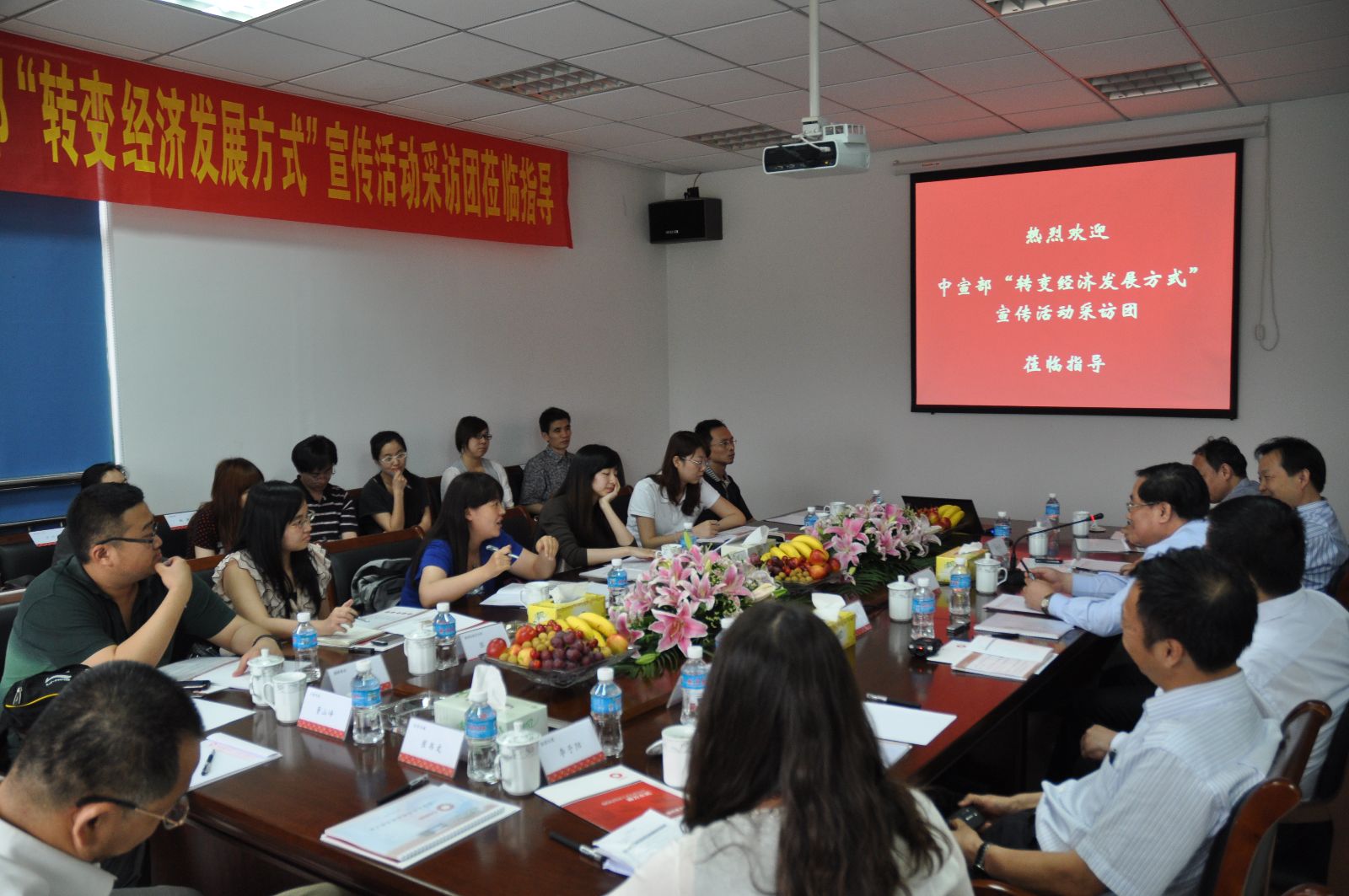口袋德州官网-口袋德州APP下载