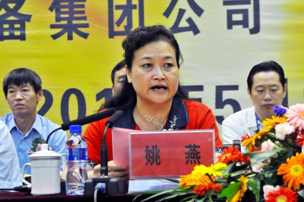 口袋德州官网-口袋德州APP下载