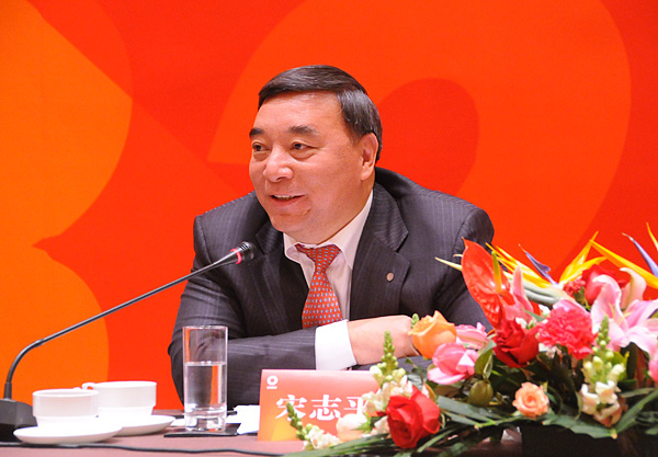 口袋德州官网-口袋德州APP下载