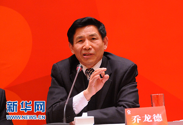 口袋德州官网-口袋德州APP下载