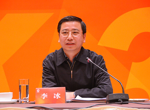 口袋德州官网-口袋德州APP下载