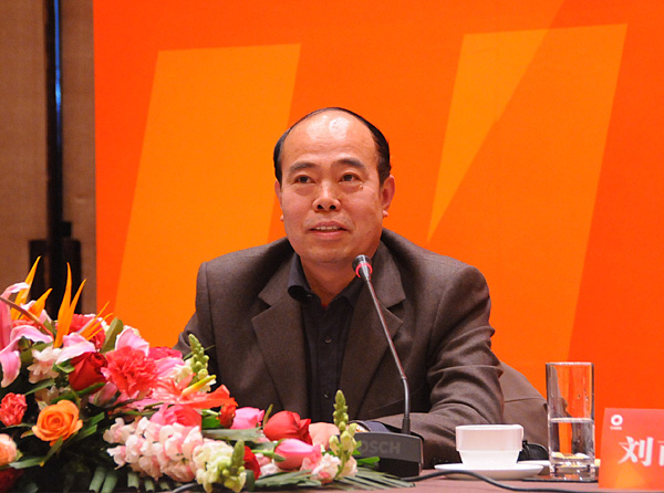 口袋德州官网-口袋德州APP下载