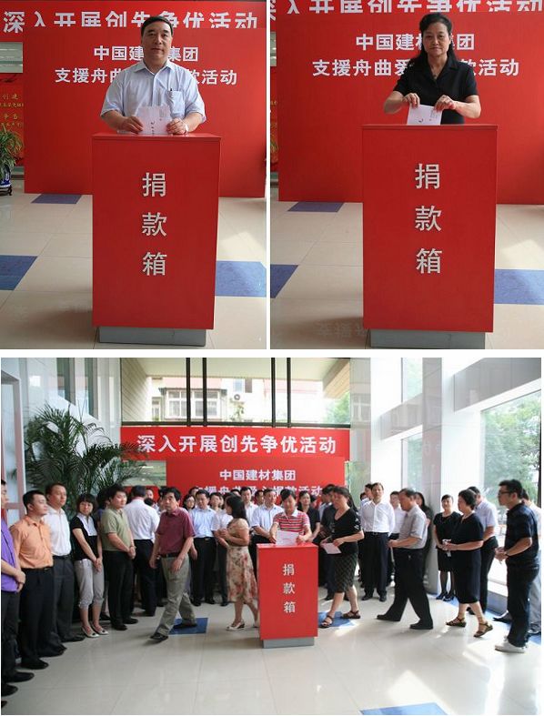 口袋德州官网-口袋德州APP下载