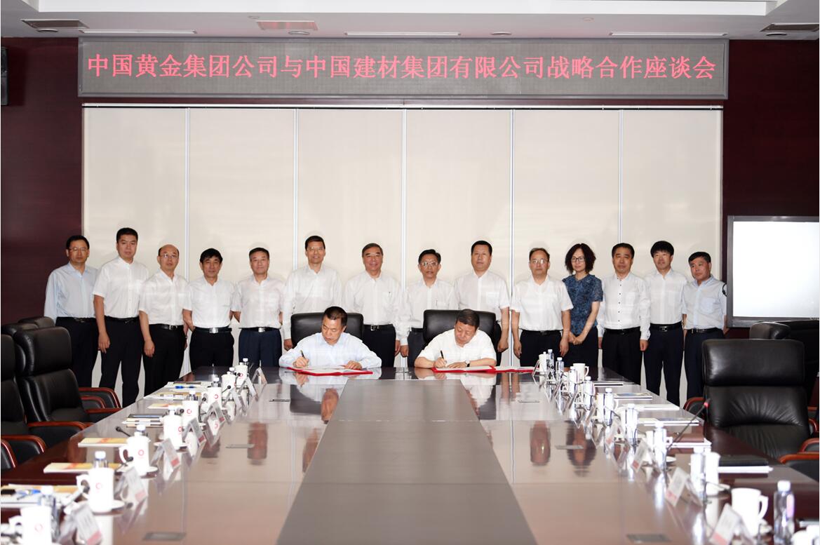 口袋德州官网-口袋德州APP下载