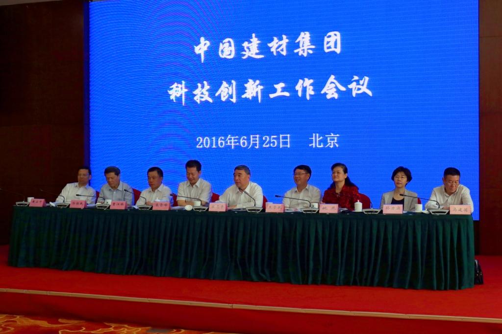 口袋德州官网-口袋德州APP下载