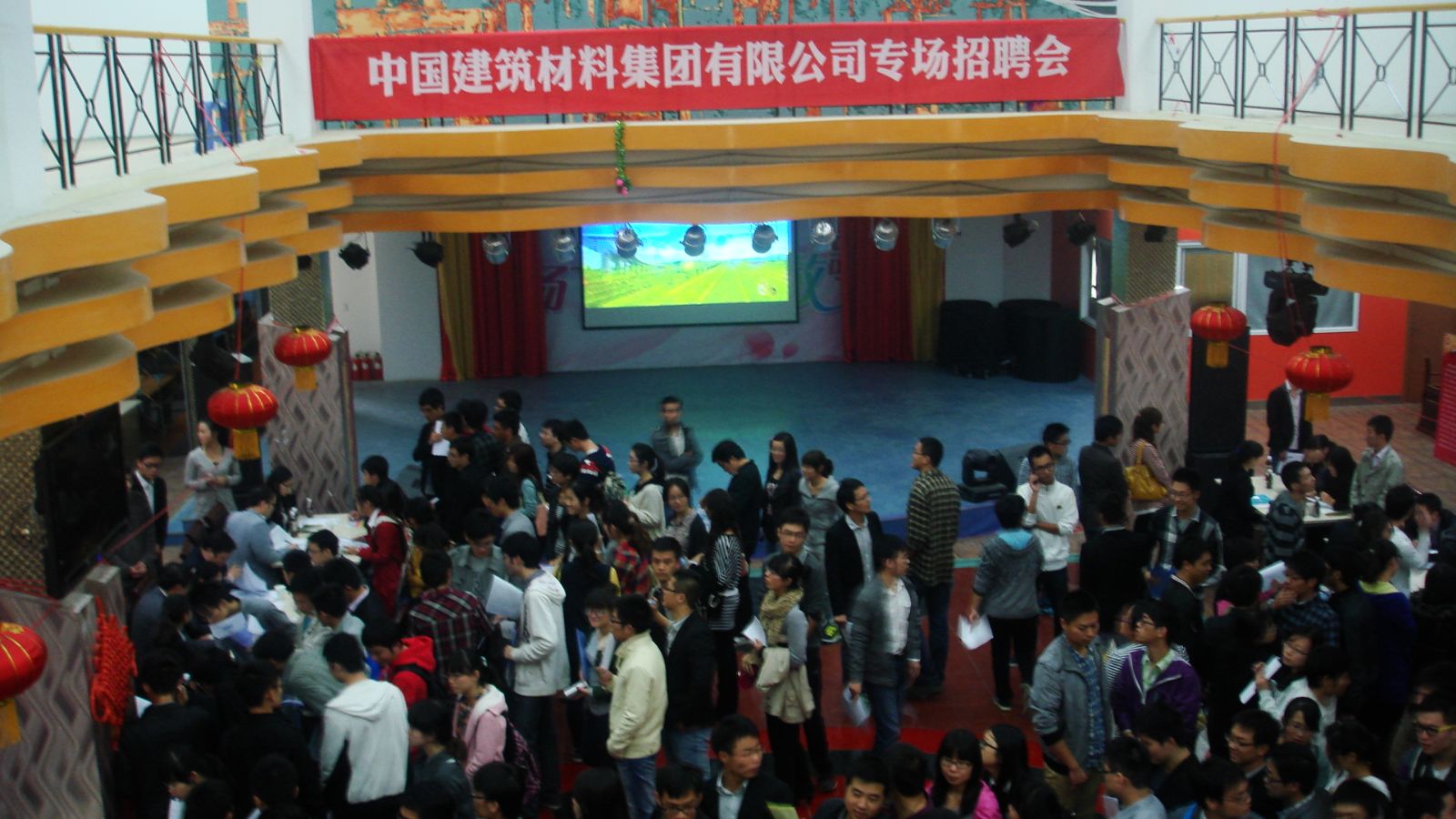 口袋德州官网-口袋德州APP下载