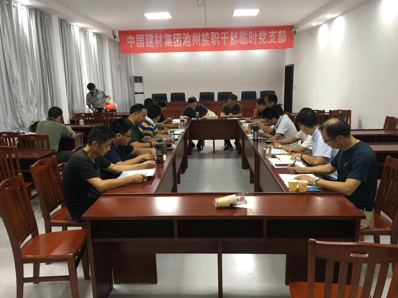口袋德州官网-口袋德州APP下载