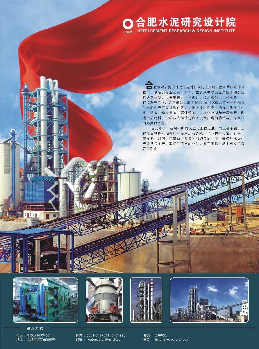 口袋德州官网-口袋德州APP下载