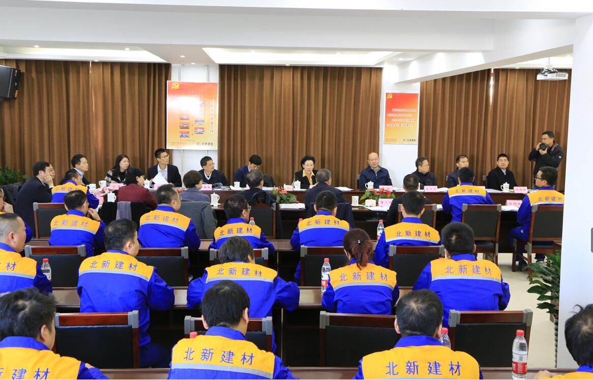口袋德州官网-口袋德州APP下载