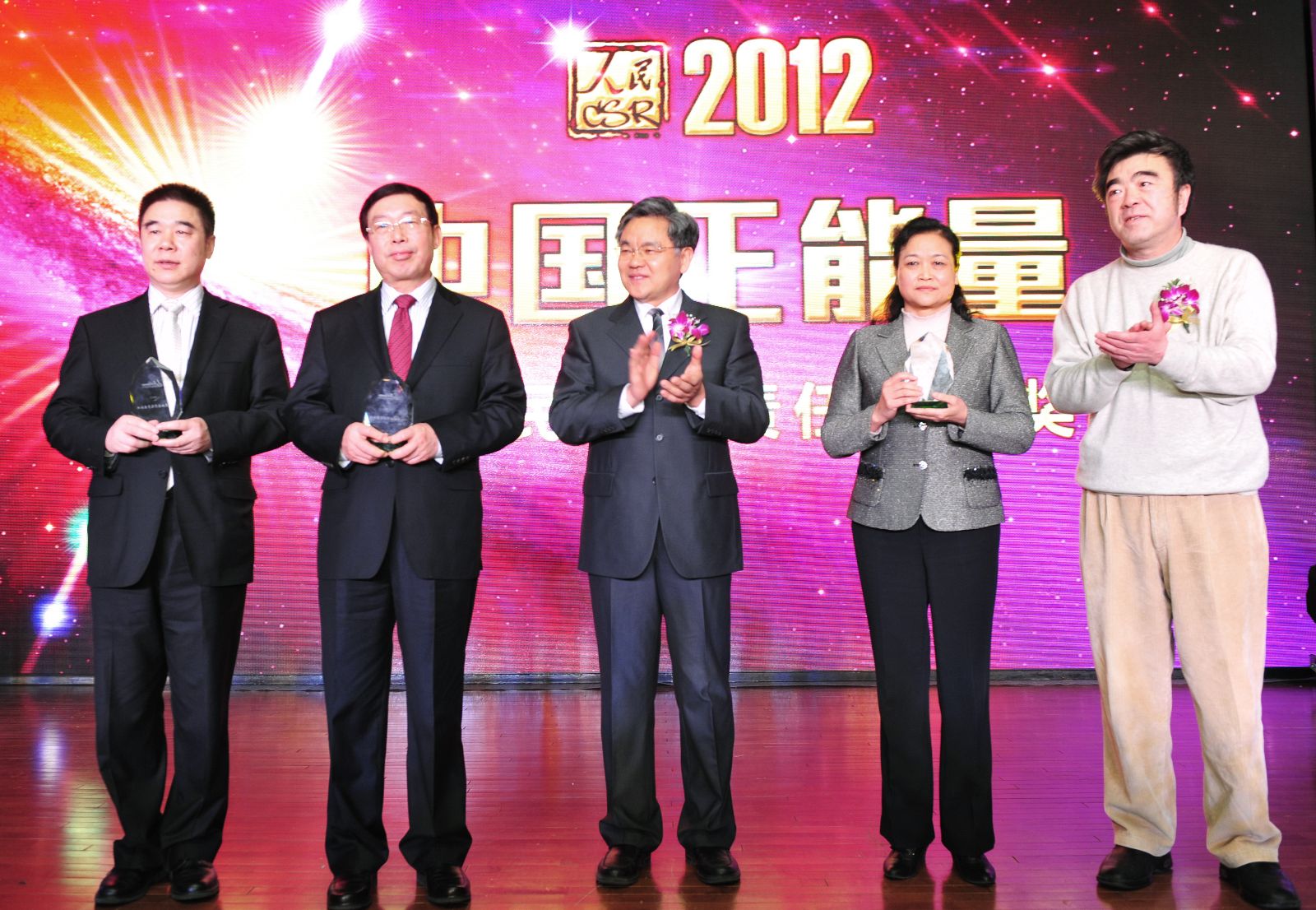 口袋德州官网-口袋德州APP下载
