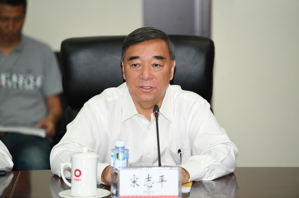 口袋德州官网-口袋德州APP下载