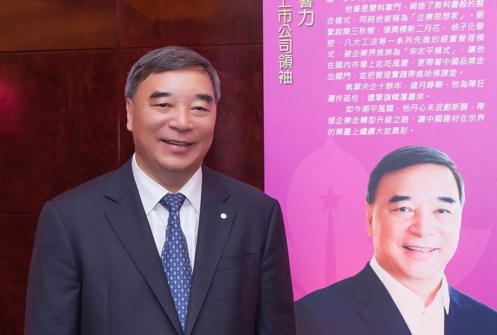 口袋德州官网-口袋德州APP下载