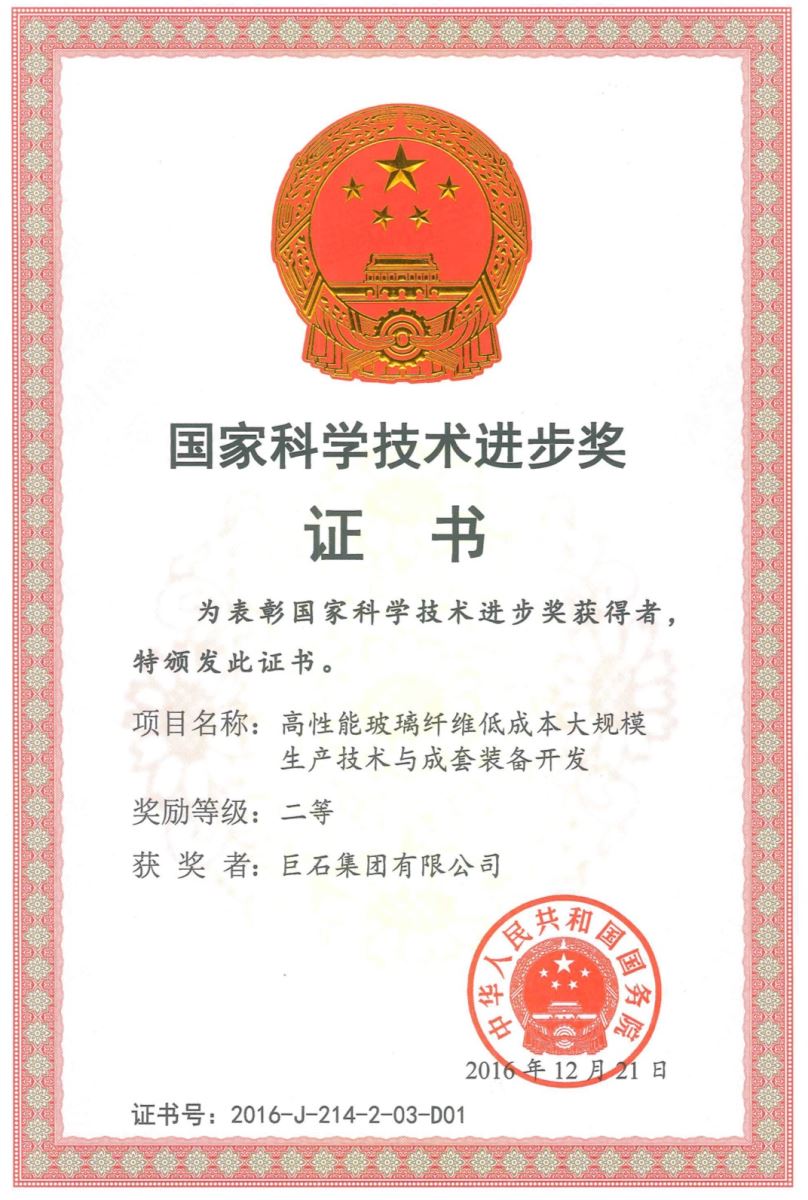 口袋德州官网-口袋德州APP下载
