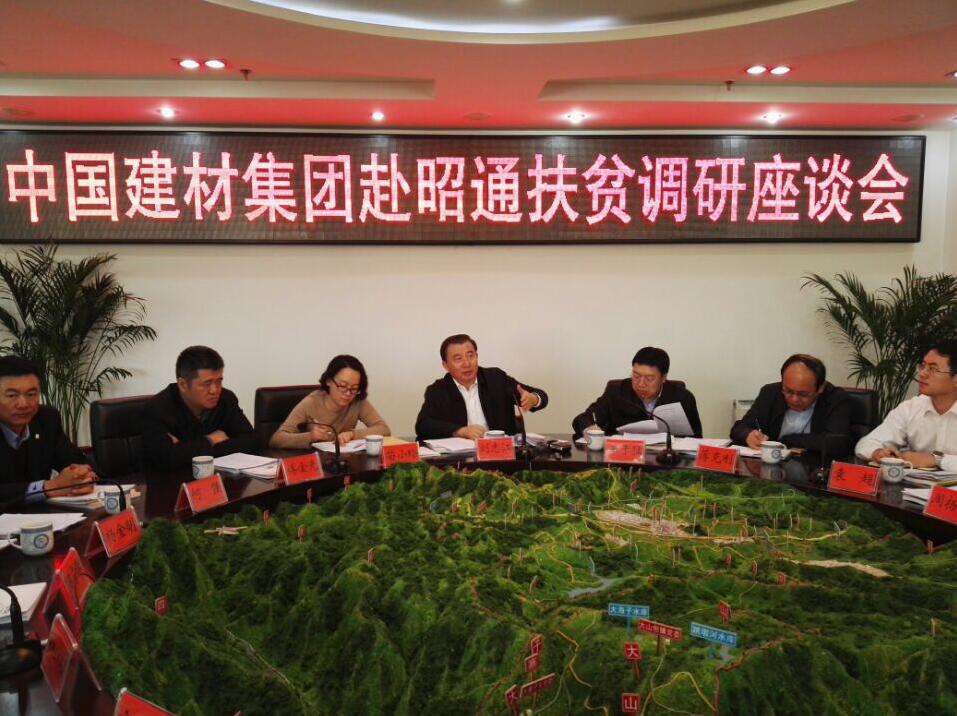口袋德州官网-口袋德州APP下载